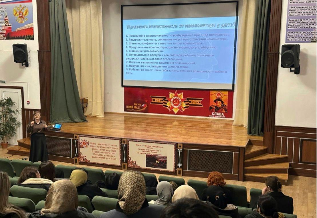 «Профилактика подросткового суицида: как помочь подростку справиться с депрессией, разочарованием и психологическими травмами?».