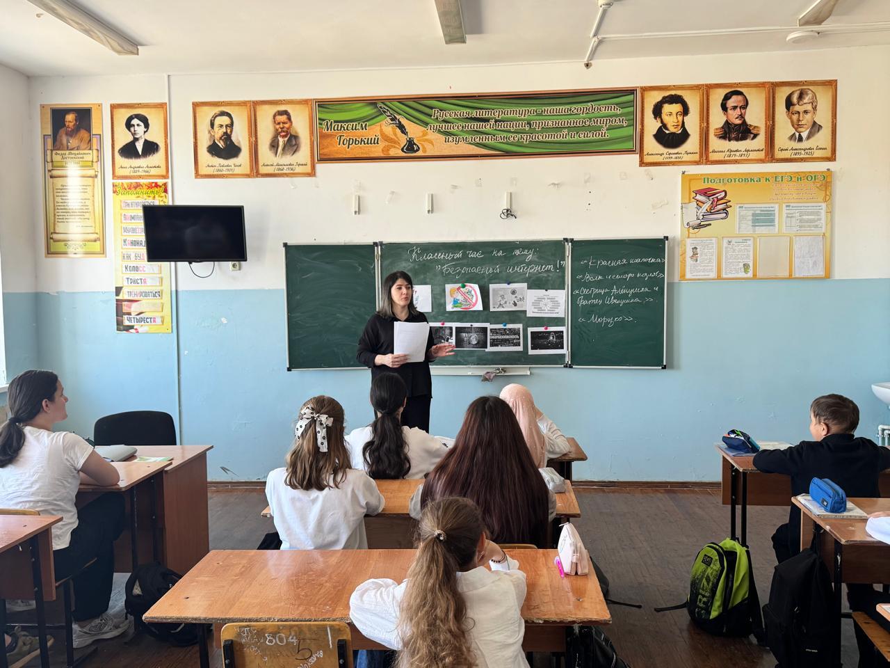 Профилактика  деструктивного поведения несовершеннолетних.