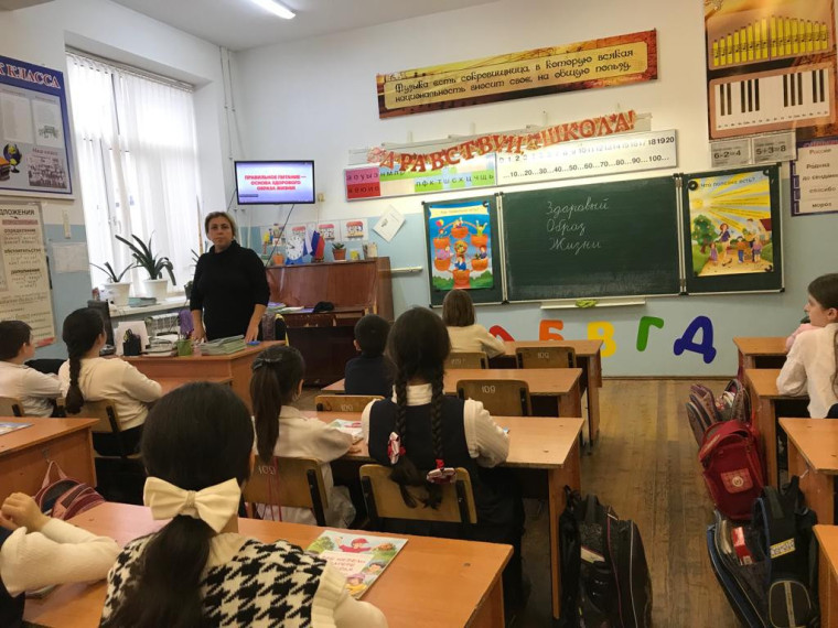 Уроки "Доктор Айболит".